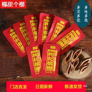 ��轙���ɢ�b100Ƭ200öһ��һ�䙉��������ƶ�ʡ���]���l����