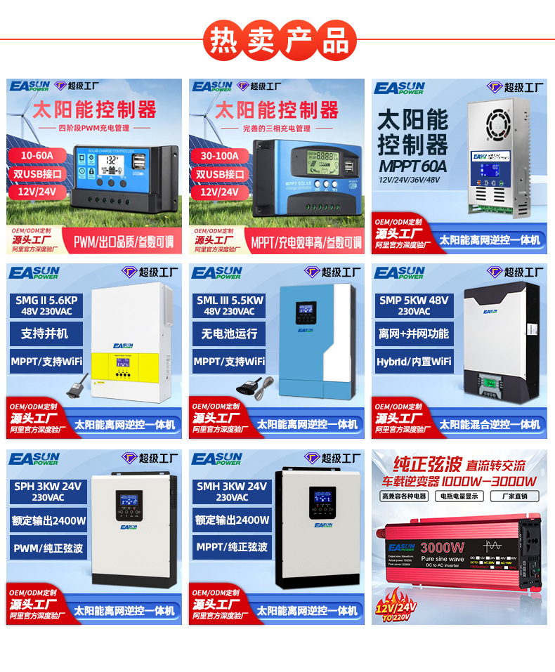 详情_02.jpg