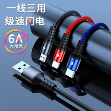 6A����һ������^�������m���O���A���֙Cһ������늾�һ����