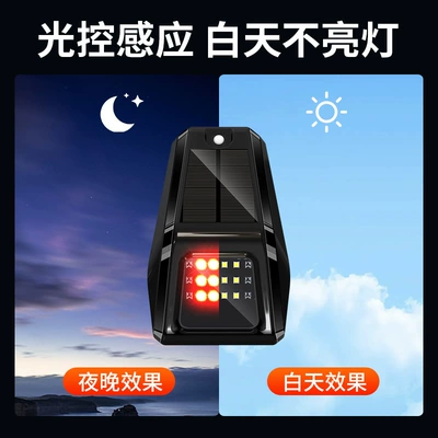Other lights: Pickup Trucks, Car Roof Modification