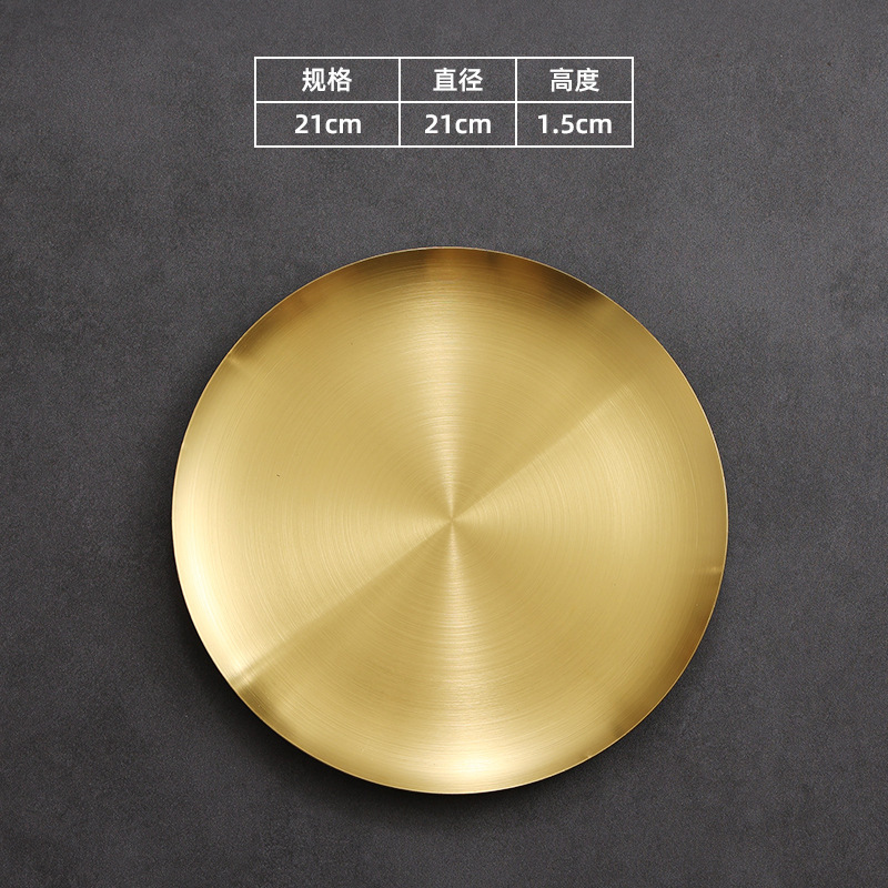 韓国式ステンレス304味皿円形の小さいサイズの皿のキムチの皿の味噌の酢の油の皿の調味料の皿の冷たい料理の皿|undefined