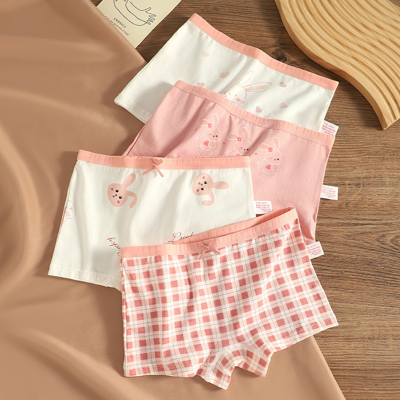 2353D [면스타일] - 국내 전자상거래 플랫폼에서 판매 금지