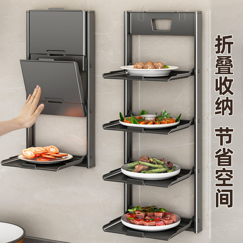 Kitchen suction pad vegetable prep and storage rack, foldable multi-layer vegetable plate, home wall-mounted multifunctional vegetable storage stand