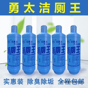 ��̫���������������`�����������������ȥ���l���g���]����