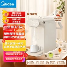 ̨ʽС㼴ˮC  ־ˮoζ 1ٟ MYD010T