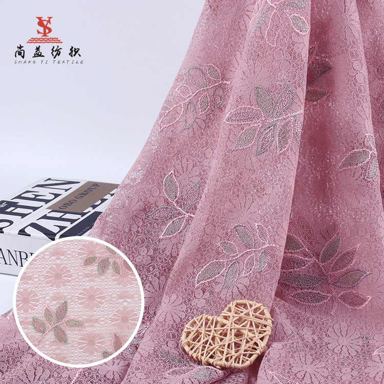 Strand mesh lace fabric Embroidered full...