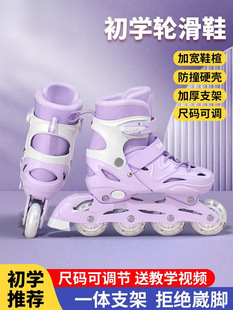 ��݆ͯ��Ь���ЬŮͯ��ͯȫ���b���W��Ů��ֱ��݆��������Ь