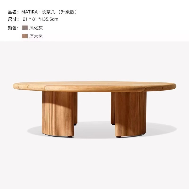 Mesa de centro redonda de 0,8 m