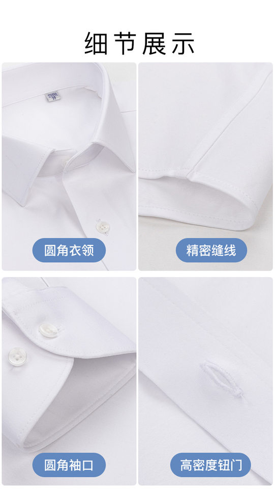 Áo sơ mi nam dài tay dệt kim cotton co giãn cao cấp thoáng khí — Màu Xanh nước biển-dài tay nam-cổ vuông, Màu củ sen-dài tay nam-cổ vuông, Màu xanh ngọc lam-dài tay nam-cổ vuông, Đen-Dài tay-Nam-cổ vuông chi tiết 21