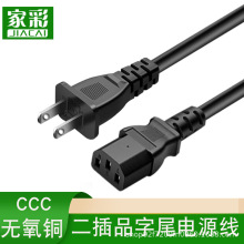 ��������ձ�����Ʒ��β�Pӛ���m�����Դ�������^�������D����