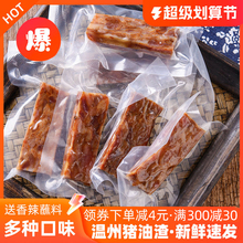 ���ݮa�����i�����廨����������ͪ�i��l���С��ʳ��؛�Y��