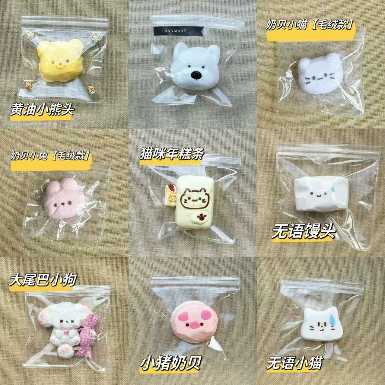Антистресс силиконовый squishy‑игрушка «еда», слайм‑стиль для игр с едой, разные милые дизайны