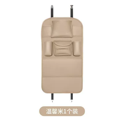 Car Seat Back Storage Bag Hanging Bag Anti-Kick Pad Rear Storage Bag Seat Car Storage Hanging Bag Rear Storage Bag (Chair back anti-kick pad) - beige