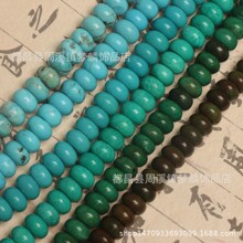 8mm ��ɫ�����{�ɾG��ʯ��P��܇݆��DIY������֙C��Ʒ���