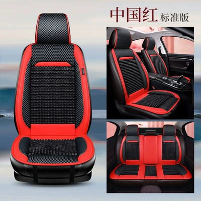 Single Piece Ventilation | Cool pad - china-red-five-seater-standard-edition