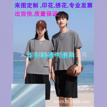 �� �ƻ��������ļ�Բ��t���ۻ��Ļ����������������װӡlogo