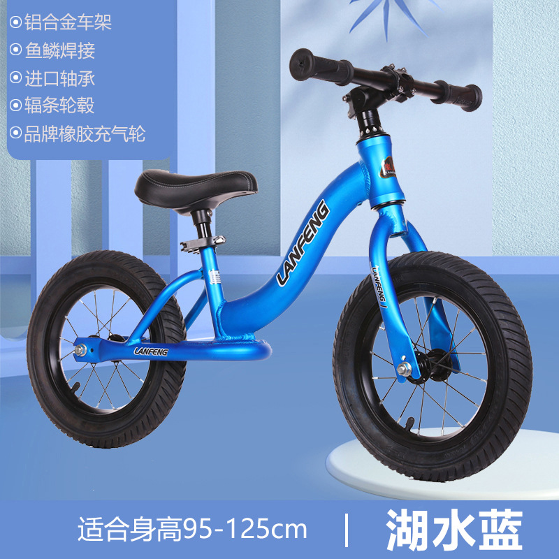 Lan Feng coche de equilibrio para niños sin pedal 1-3-6 años de edad scooter de bicicleta para NIÑOS 2 scooter de polea para bebé