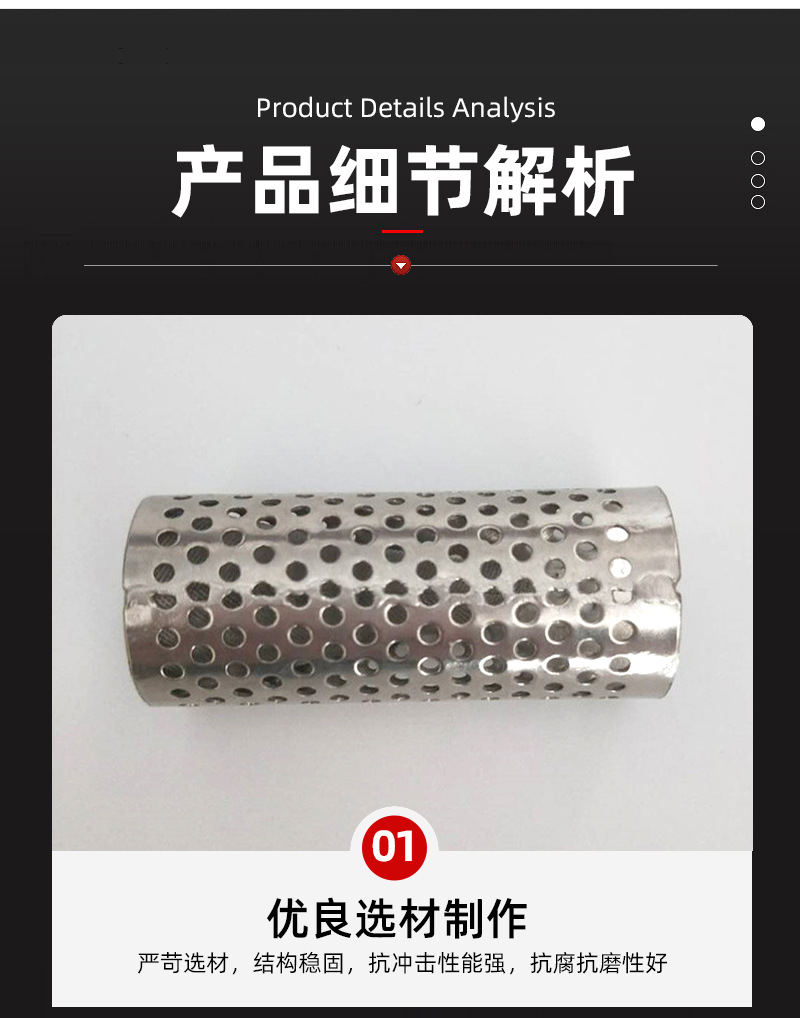 详情_04.jpg