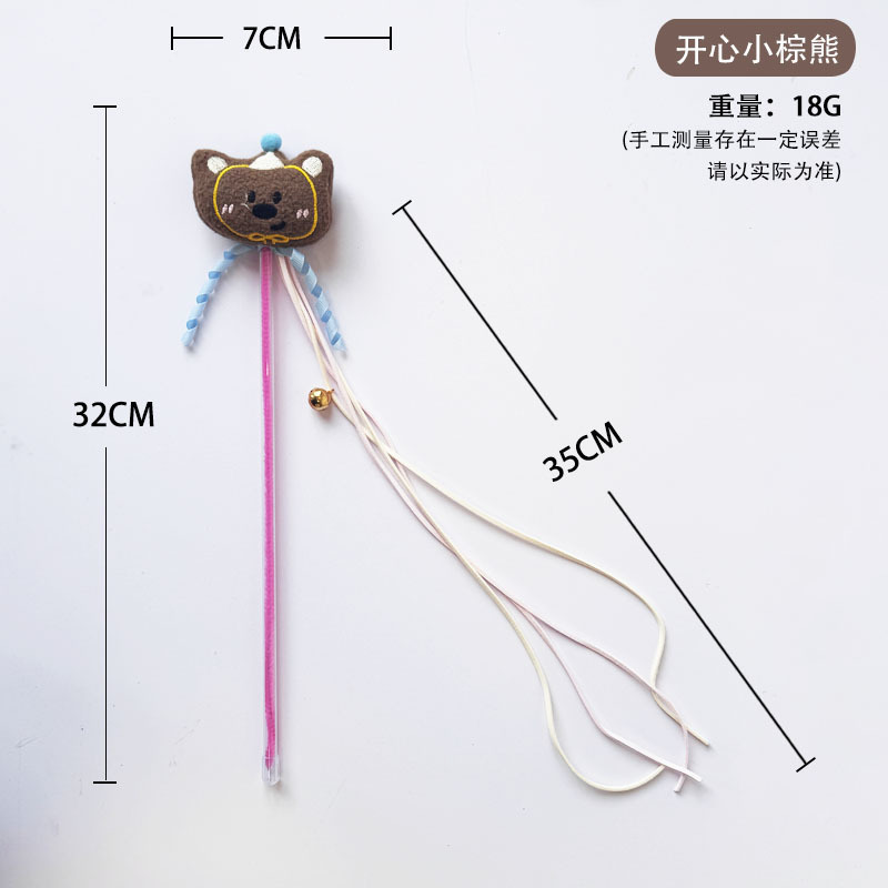ペット用品工場猫のおもちゃぬいぐるみ漫画猫スティック木製天草大コレクション DIY 猫のおもちゃ卸売|undefined