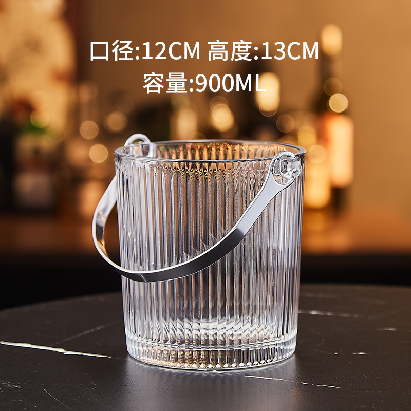 クリスタルガラスアイスバケツバー KTV 商業クリエイティブビール赤ワイン断熱バケツ家庭用ヨーロッパアイスシャンパンバケツ|undefined