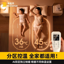 �ӟ����|2025�¿�ʯīϩ늟�̺��ů�p���p���{��ů����Ʒ