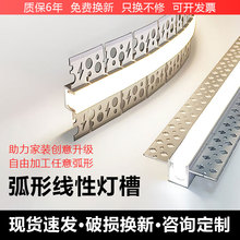 �����X�����⏝�ۏ�Ƕ��ʽ�ɏ������ǻ�߅�����A��A�����۾��͟�