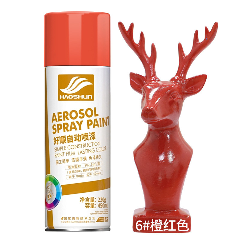 #6 orange red; 450ml/bottle