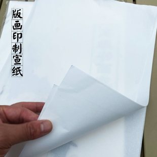 �残ӡ����������Ƥ����ɫ�¹ż��~����īӡľ��残����