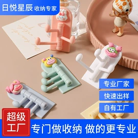收纳盒;收纳架;化妆品收纳盒