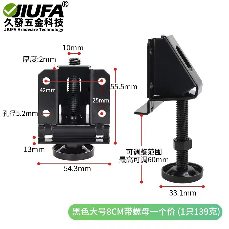 Nivel de armario pesado pies ajustables tornillos ajustables resolver suelo desigual antideslizante almohadilla del pie arriba y abajo altura de ajuste