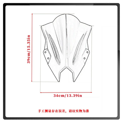 Motorcycle front windshield: Ninja500 Se 24-25
