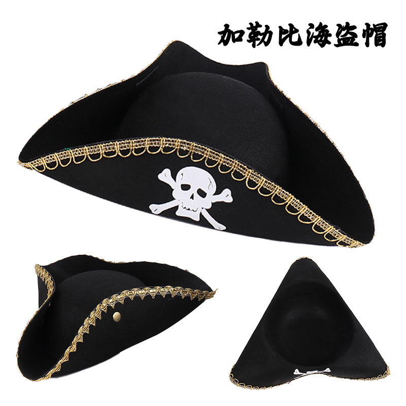 Masquerade Halloween Pirate Hat cos Pirate Hat Captain Hat European and American Cross Border New Denim Hat Masquerade Halloween Pirate Hat cos Pirate Hat Captain Hat European and American Cross Border New Denim Hat
