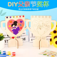 Father's Day Gift Handmade DIY Dad's Hero Trophies Children's Making Kit Kindergarten Creative Wooden