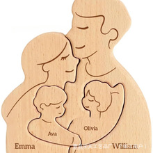 ��ľ��ܰһ���b[��ĸ�H���Y�����wƴ�D�Ҿӱ����H�����b[��