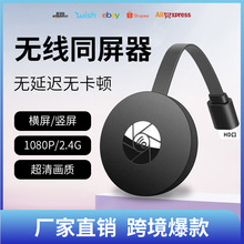 �羳 G2 �o��ͬ�����֙CWiFi����HDͶ���� hdͬ�l���S��