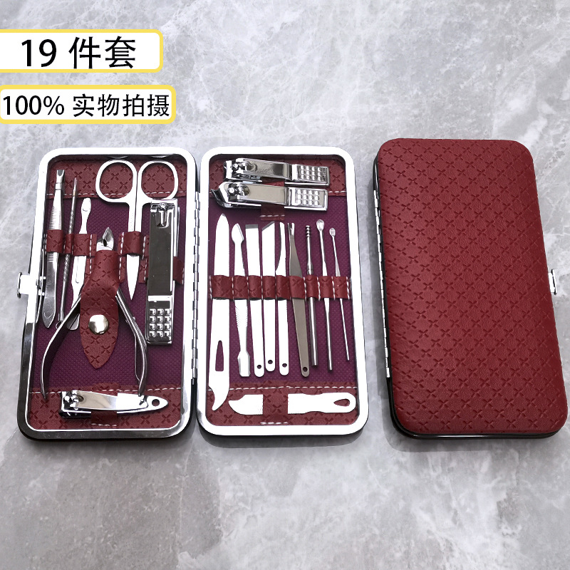 Set de Manicura y Pedicura de Acero Inoxidable, Kit de Belleza de 19 Piezas