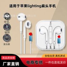 ����ƻ��7-14������������lighting���߶���ˮ���������߿����ʽ