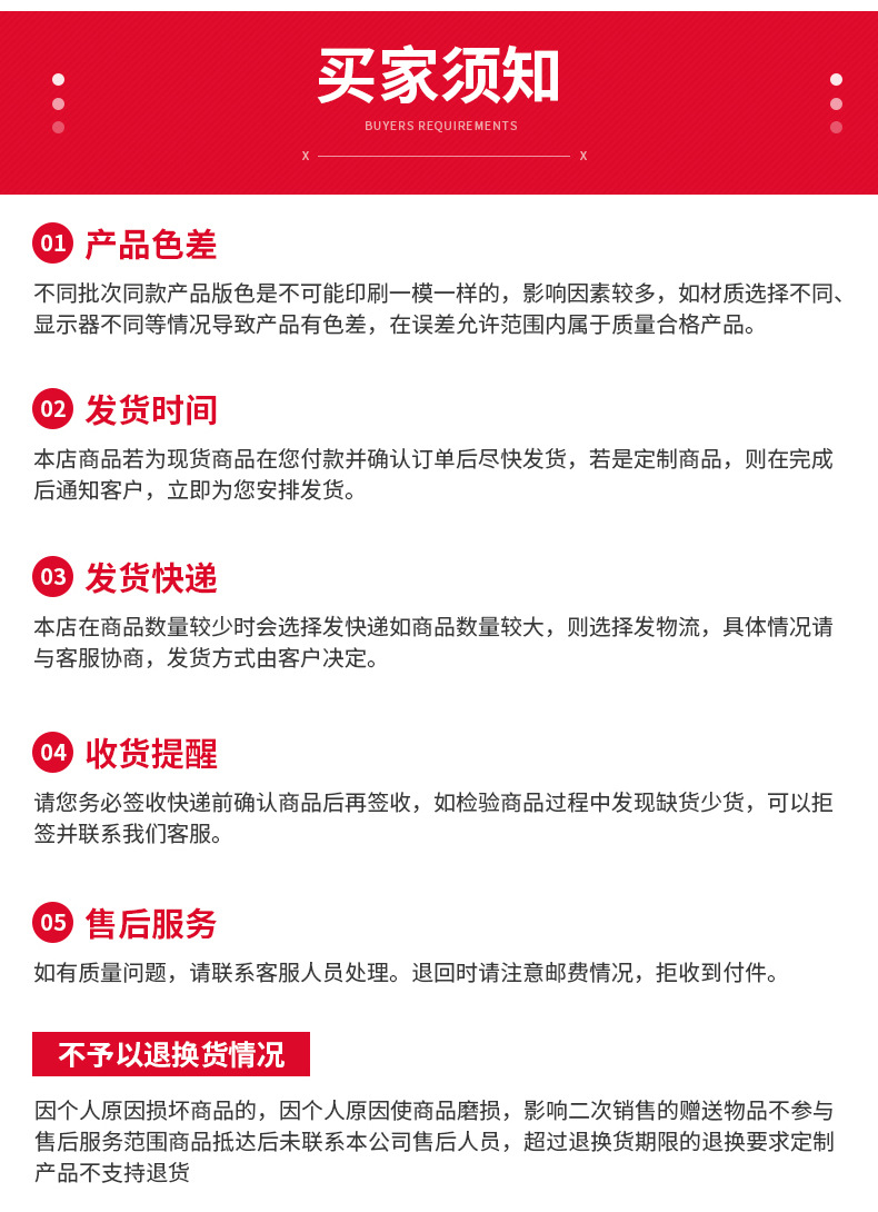 O1CN01jhQG0h1Uejzt8EspR_!!2213247252543-0-cib.jpg?__r__=1671246603865