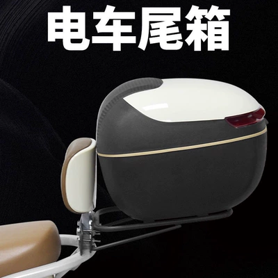 Motorcycle Safety Supplies, Aima, Tailing, Luyuan Storage Battery