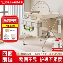 ��̨�냺�o��̨�Q��̨���ۯBȫ����ϴ��һ�w�๦�܌���������