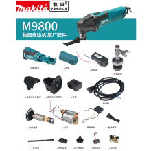 makita�����f�Ì�ԭ�S���M9800�����D���_�P̼ˢ�C�����S������