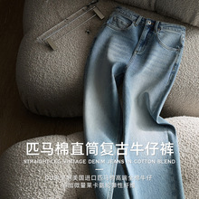 ��������ƥ����ֱͲ������ϴè��ϴ��������Ůʿţ�п�ins/tb2925