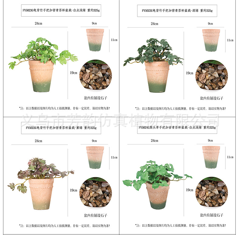 18详情页_10.jpg