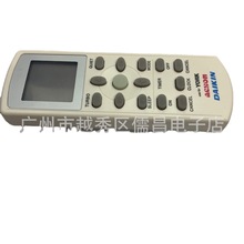 REMOTE CONTROL DAIKIN/YORK/ACSON3��һ���{ͨ�����b����DGS01