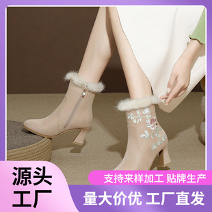 �羳���Q�ﶬ�¿�ٴ����۝h��Ь���L��ʽ���L�͹���ѥ�����L��ѥ