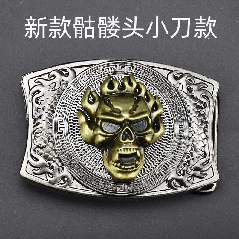 Hebilla de cinturón personalizada diadema cuchillo suave hebilla moda joven moda coreana versión hebilla de cinturón