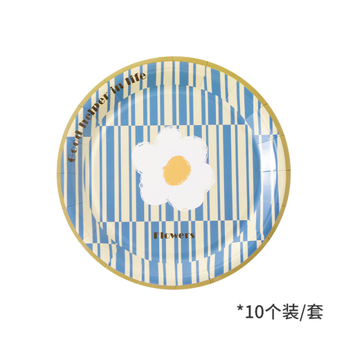 Biodegradable party plate household disposable paper plate cake candy snack plate hotel restaurant serving plate spit bone plate