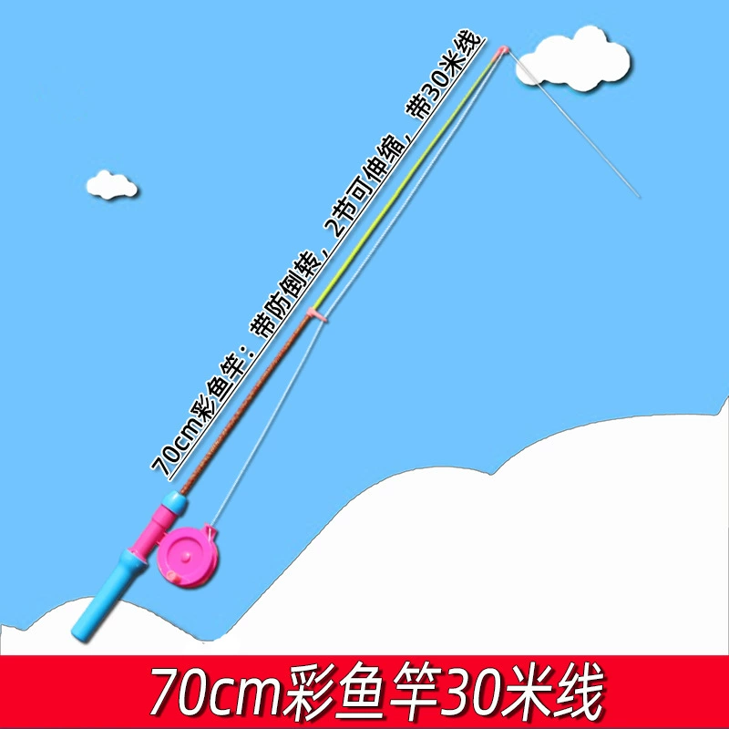 Оптовые продажи Weifang Kite Wheel, детский мультяшный воздушный зонд, цепь линии панели для полета, спутник, красное колесо