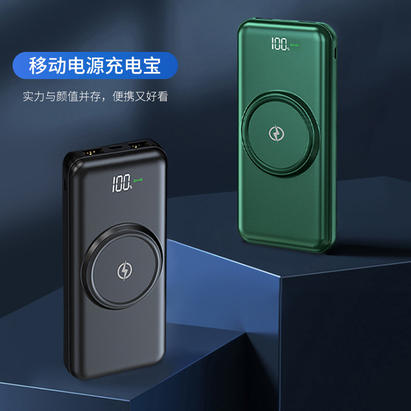 2w mAh gran capacidad de cuatro líneas de alimentación portátil delgada con cable de carga al aire libre gran capacidad portátil en stock