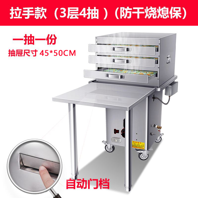 Máquina de molino de salchichas de pumice de guangdong comercial con protección de extinción de fuego tipo cajón de gas para estand de salchichas de pulverización de salchichas de vapor image 25